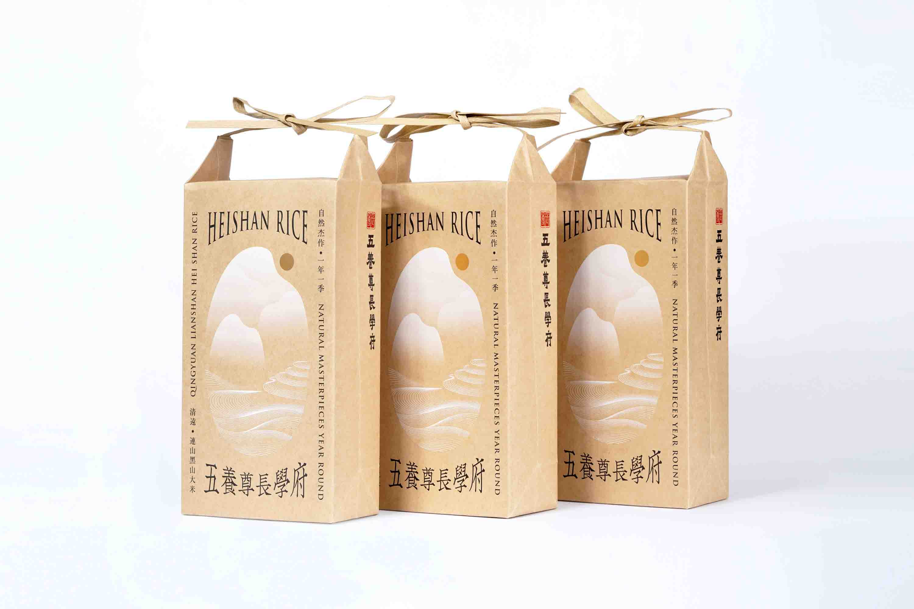 上海包裝設(shè)計(jì)